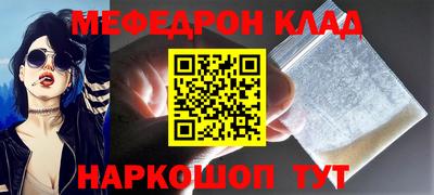 гашишное масло Будённовск