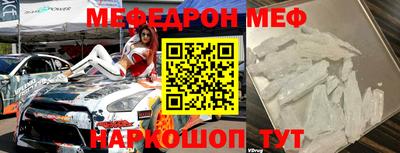 кокаин колумбия Бузулук