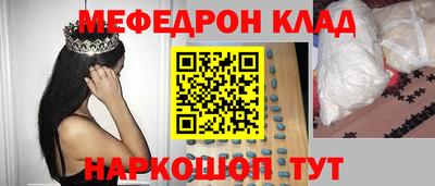 гашишное масло Будённовск