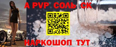 кокаин колумбия Бузулук