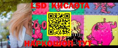 кокаин колумбия Бузулук