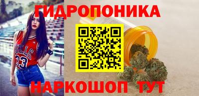 кокаин колумбия Бузулук