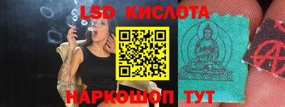 кокаин колумбия Бузулук