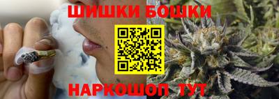 кокаин колумбия Бузулук
