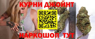 кокаин колумбия Бузулук