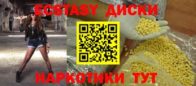 кокаин колумбия Бузулук