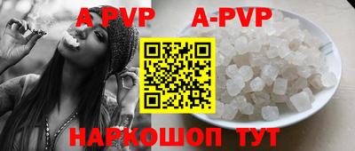 кокаин колумбия Бузулук