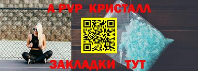 кокаин колумбия Бузулук