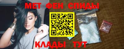 кокаин колумбия Бузулук
