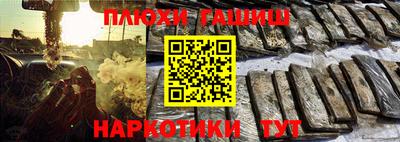 кокаин колумбия Бузулук
